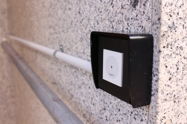 Seguridad en Puertas Comunitarias